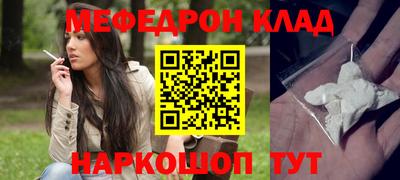 твердый Жуковский