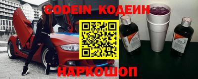 крисы Заволжье