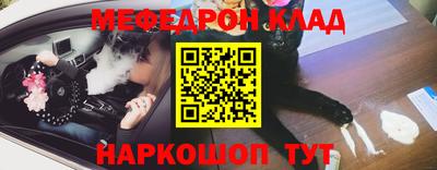 крисы Заволжье