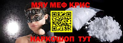дживик Заводоуковск