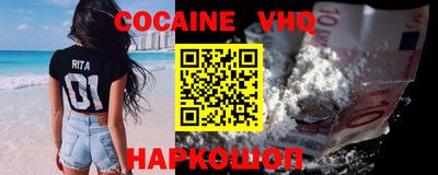 крисы Заволжье