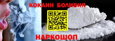 дживик Заводоуковск