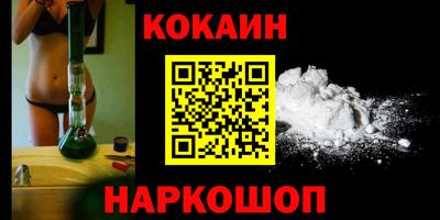 крисы Заволжье