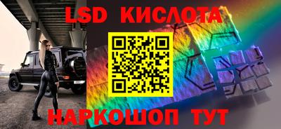 твердый Жуковский