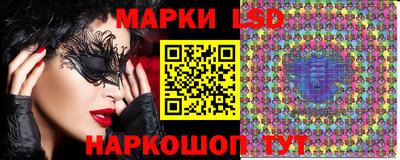 крисы Заволжье