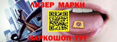 дживик Заводоуковск