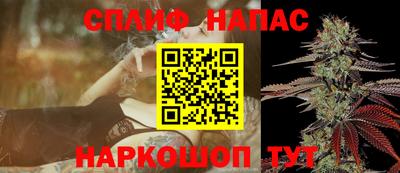 твердый Жуковский
