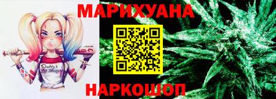 дживик Заводоуковск