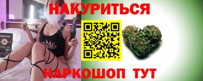 крисы Заволжье