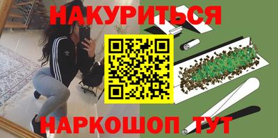 дживик Заводоуковск