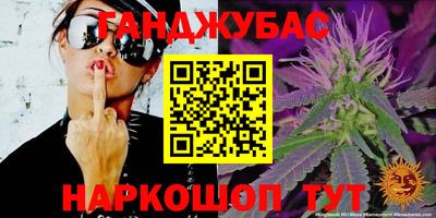твердый Жуковский
