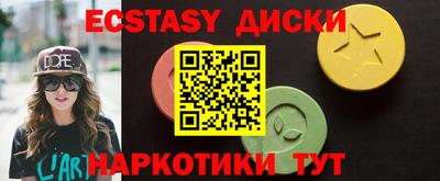 твердый Жуковский