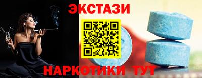 дживик Заводоуковск