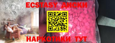 дживик Заводоуковск