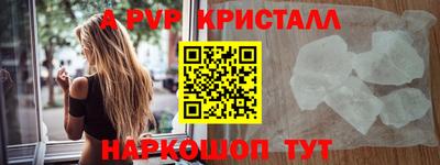 твердый Жуковский