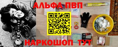 твердый Жуковский