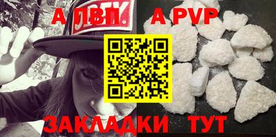 дживик Заводоуковск