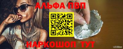 крисы Заволжье