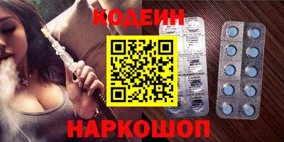 крисы Заволжье