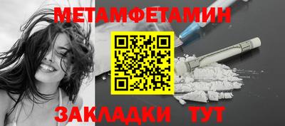 дживик Заводоуковск