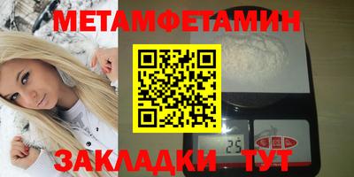 твердый Жуковский