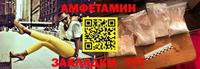 твердый Жуковский