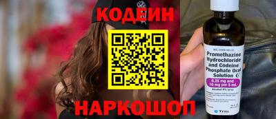 твердый Жуковский