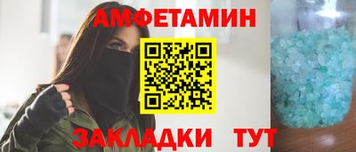 дживик Заводоуковск