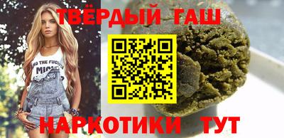 дживик Заводоуковск