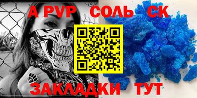 твердый Жуковский