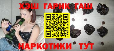 твердый Жуковский