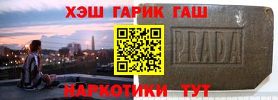 дживик Заводоуковск