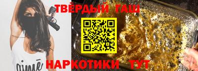 дживик Заводоуковск