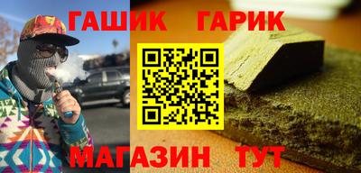 твердый Жуковский