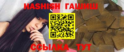 дживик Заводоуковск