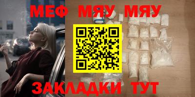 твердый Жуковский