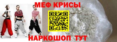твердый Жуковский