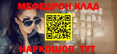 твердый Жуковский