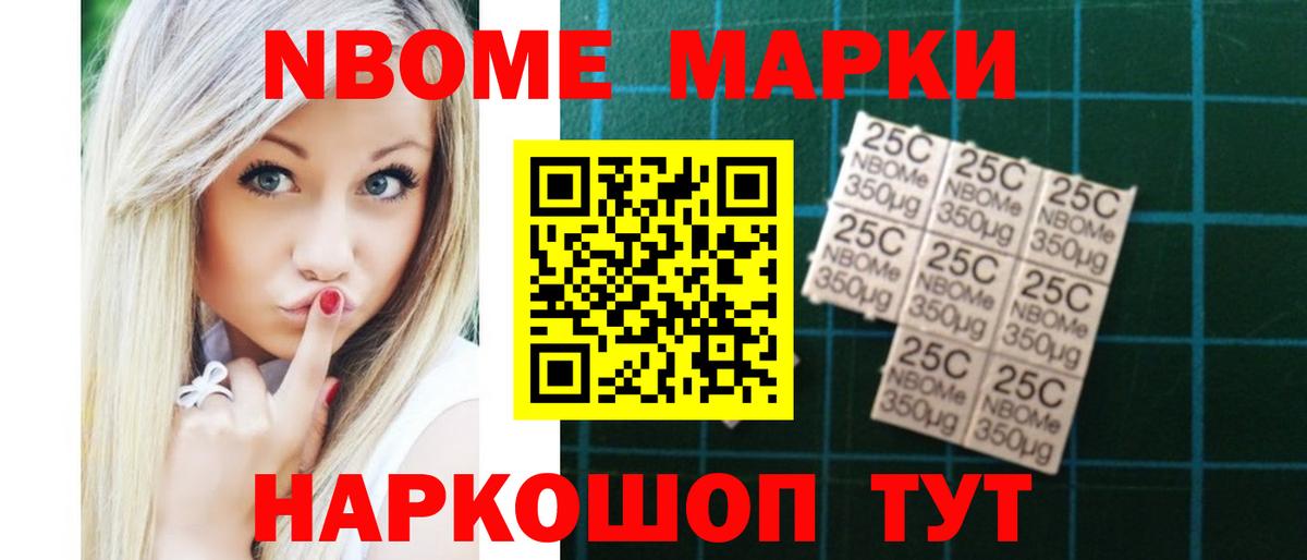 LSD-25 экстази ecstasy  Вход с VPN  Лсд 25 экстази ecstasy  ЛСД экстази  Медногорск 